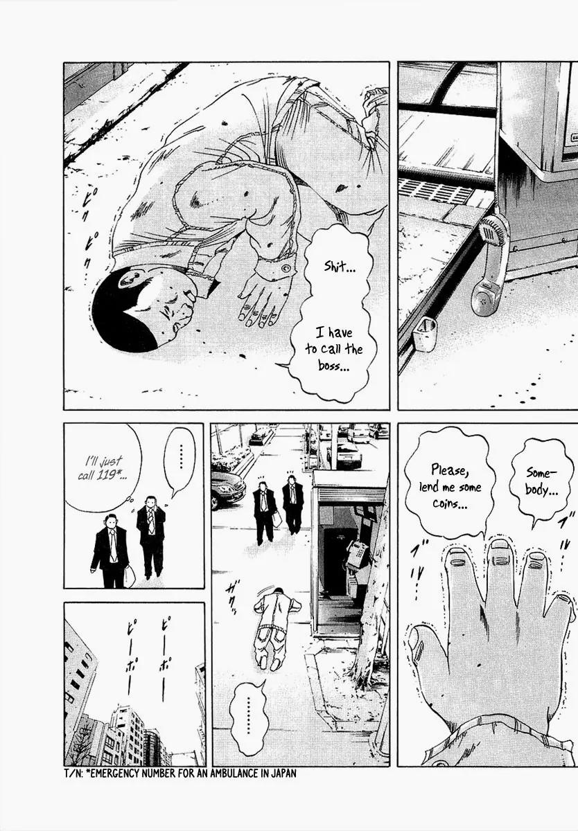 Yamikin Ushijima-kun Chapter 19 - Page 15