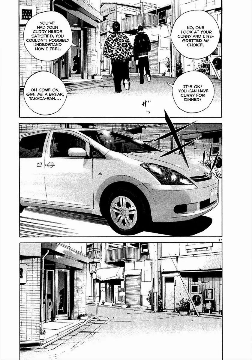 Yamikin Ushijima-kun Chapter 19 - Page 18