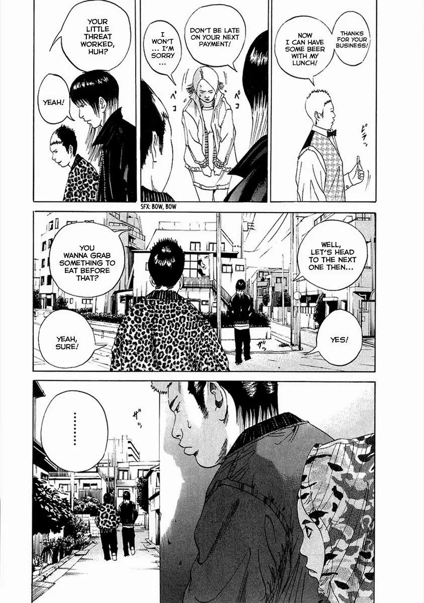 Yamikin Ushijima-kun Chapter 19 - Page 6