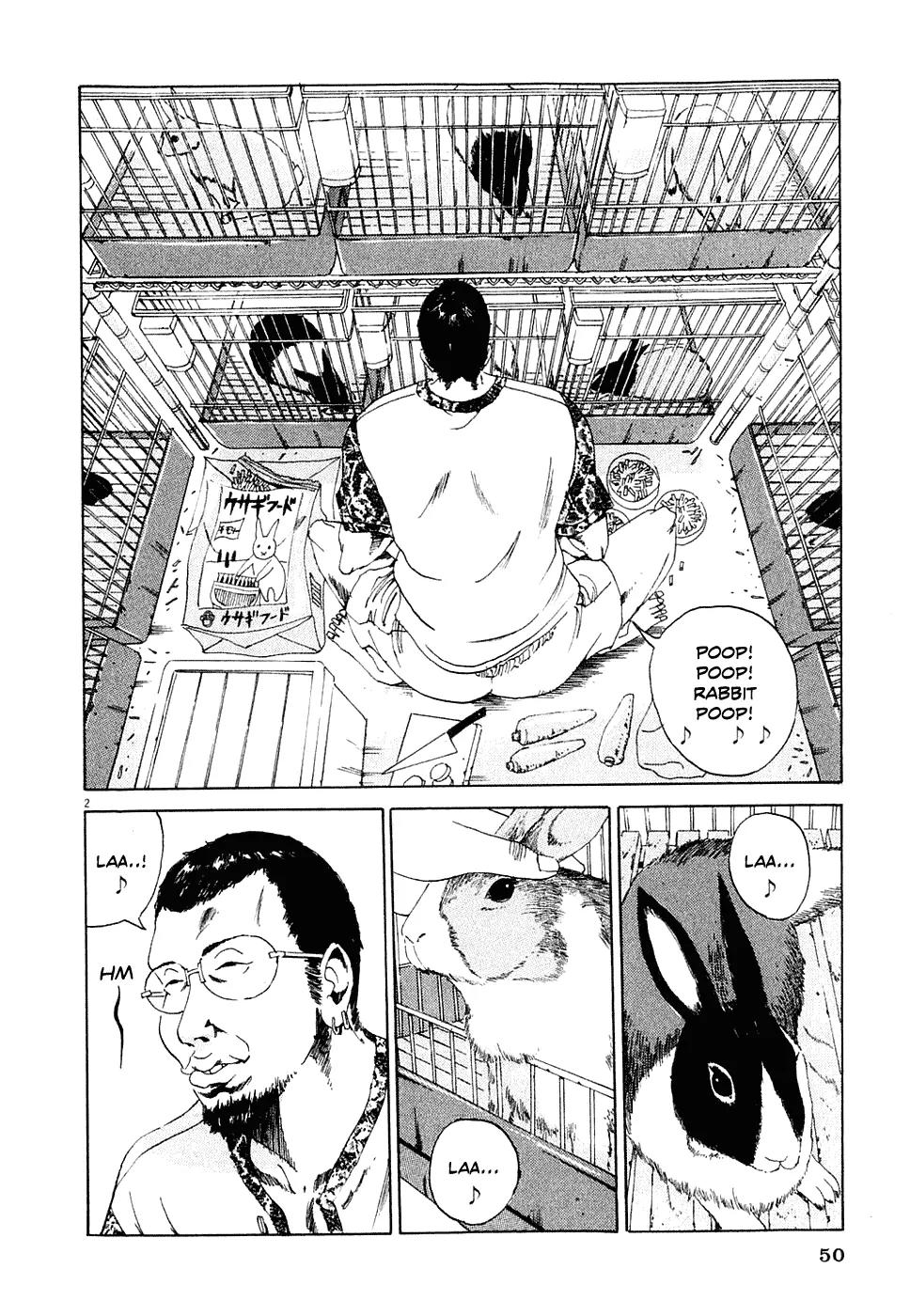 Yamikin Ushijima-kun Chapter 2 - Page 2