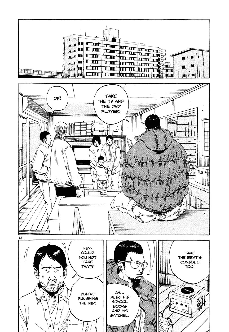 Yamikin Ushijima-kun Chapter 2 - Page 12