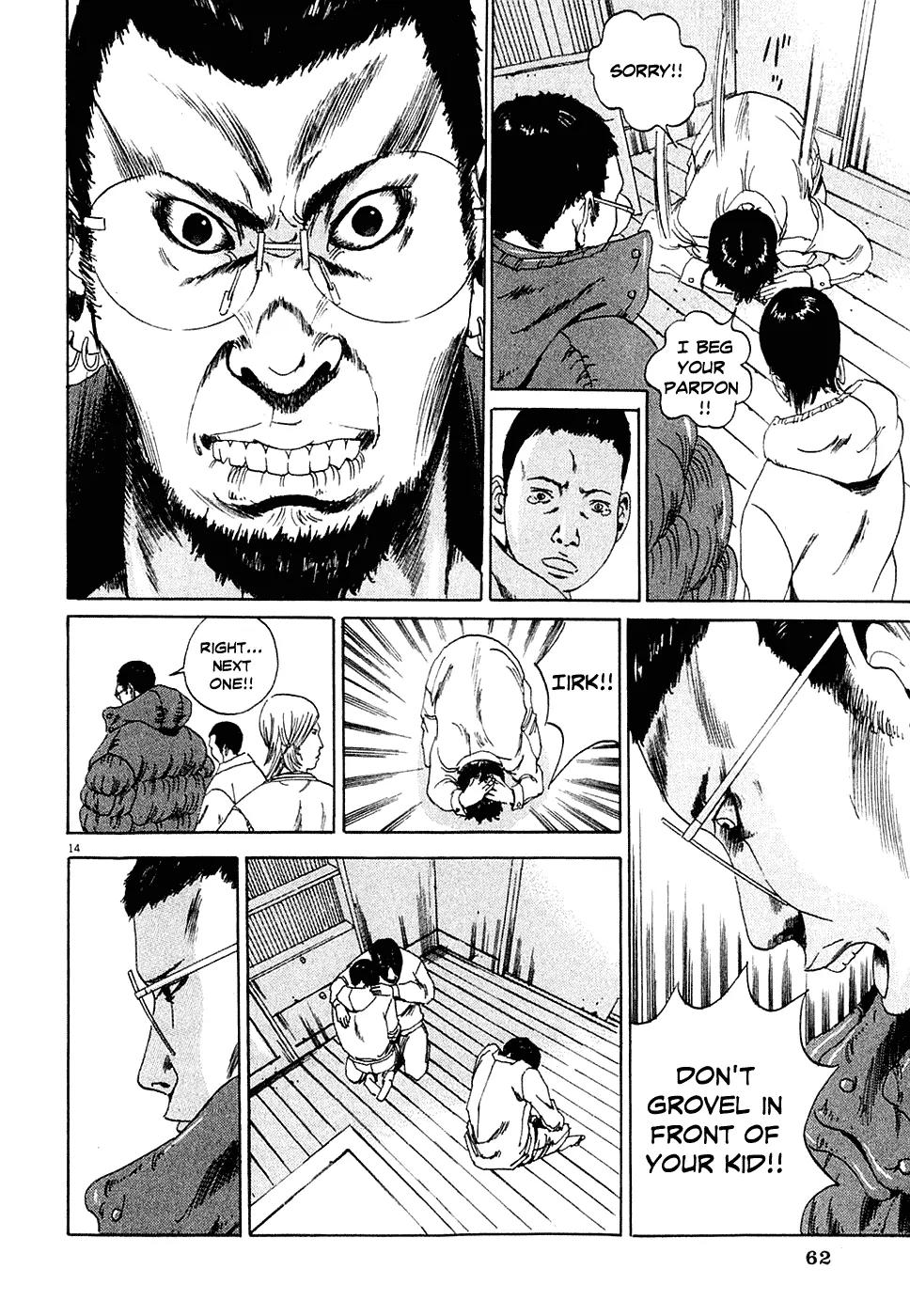 Yamikin Ushijima-kun Chapter 2 - Page 14