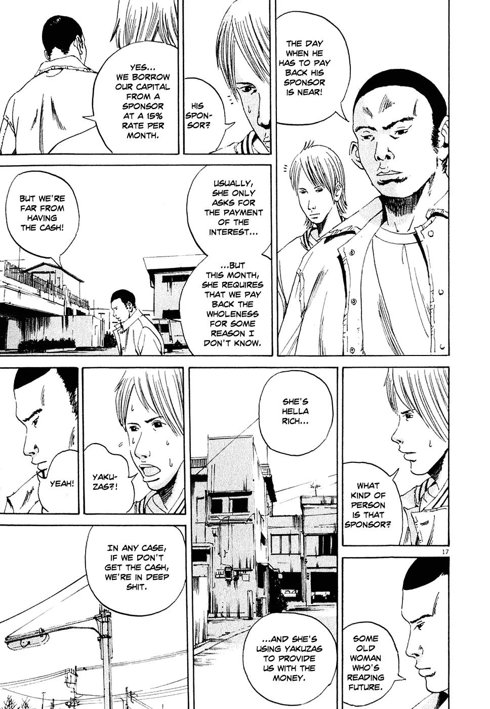 Yamikin Ushijima-kun Chapter 2 - Page 17