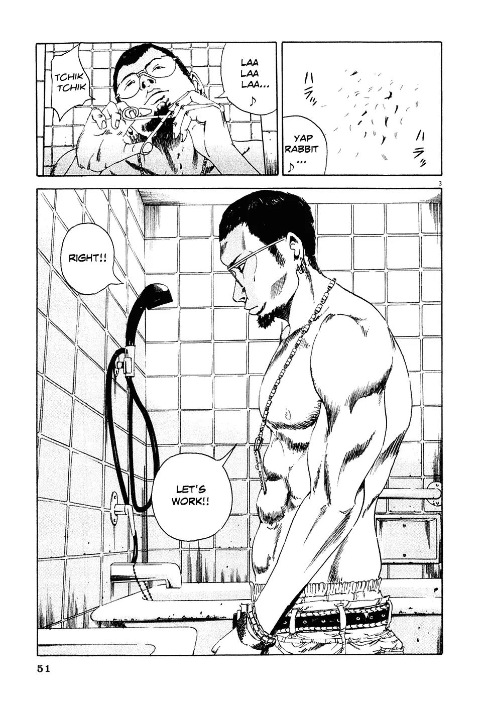 Yamikin Ushijima-kun Chapter 2 - Page 3