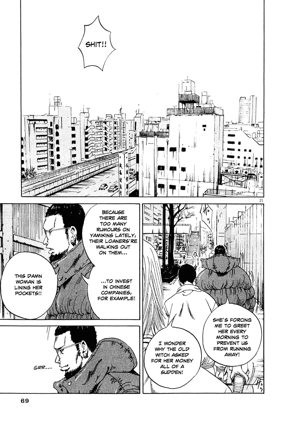 Yamikin Ushijima-kun Chapter 2 - Page 21