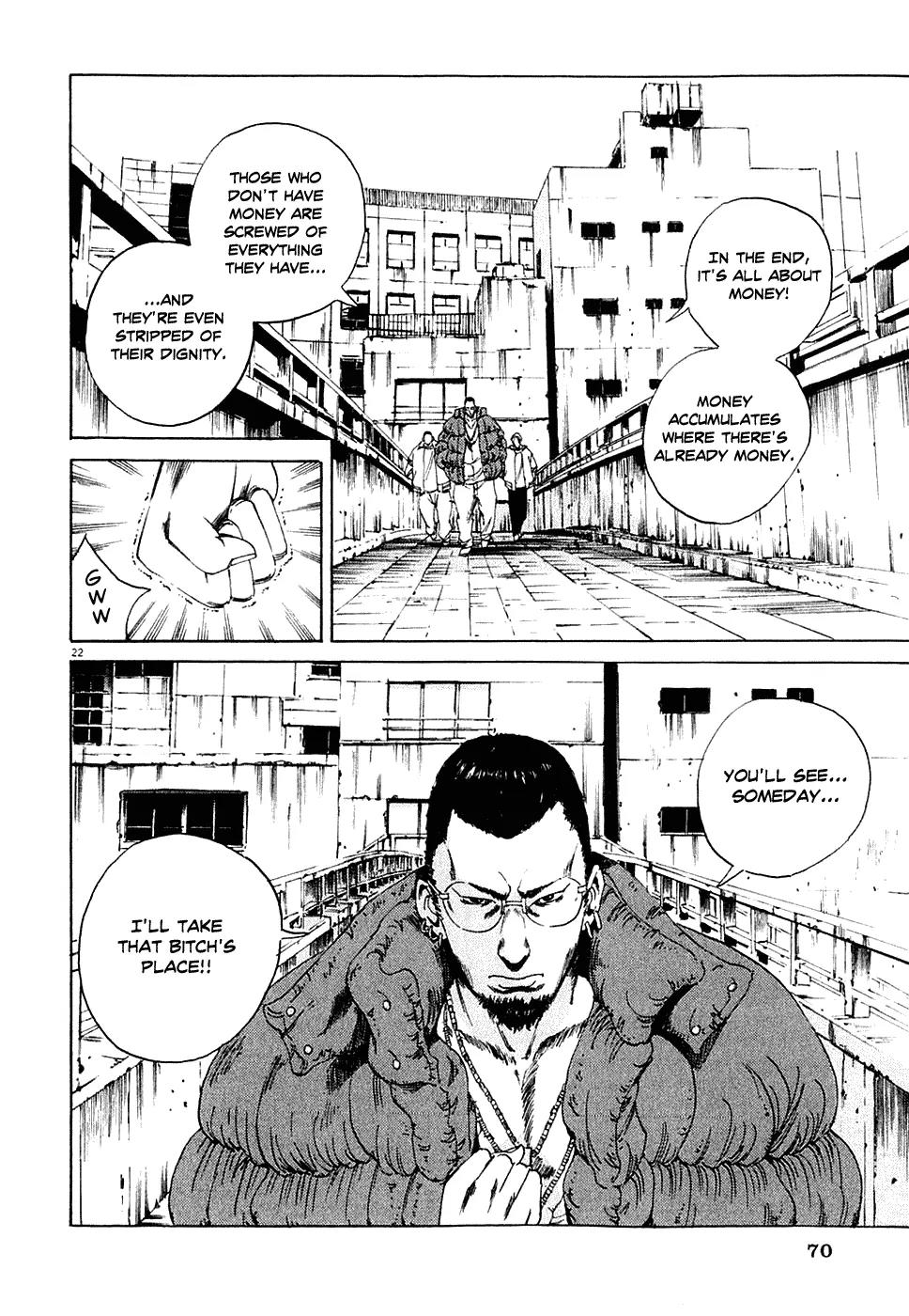 Yamikin Ushijima-kun Chapter 2 - Page 22