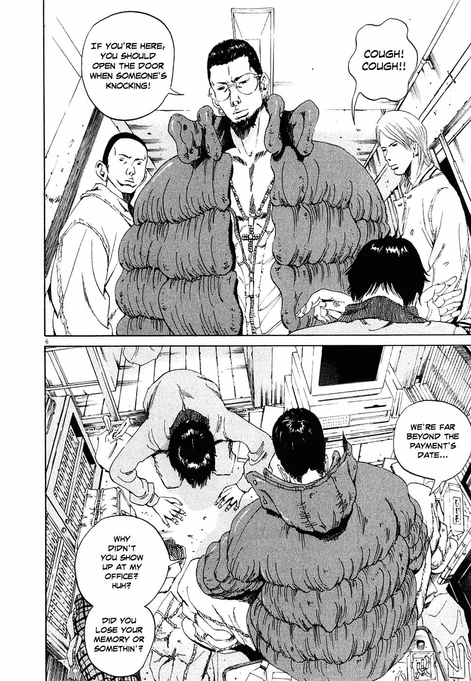 Yamikin Ushijima-kun Chapter 2 - Page 6