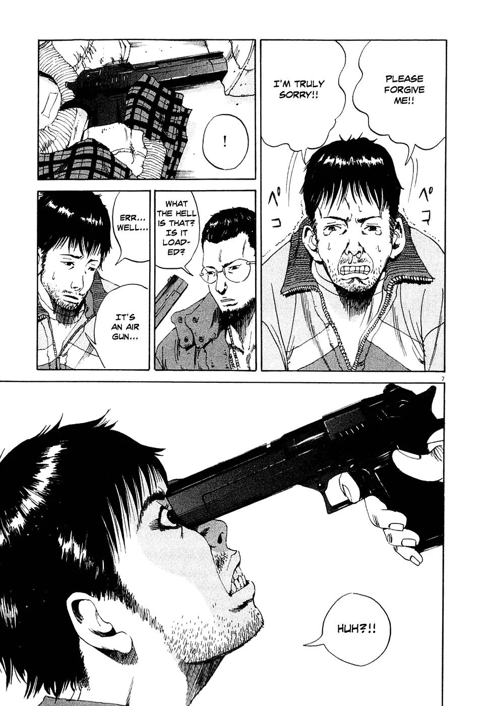 Yamikin Ushijima-kun Chapter 2 - Page 7