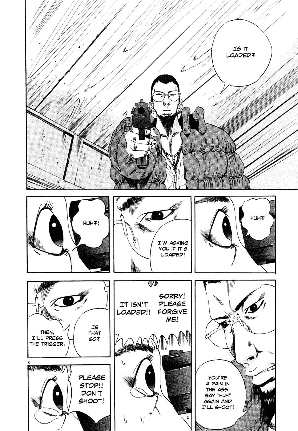 Yamikin Ushijima-kun Chapter 2 - Page 8