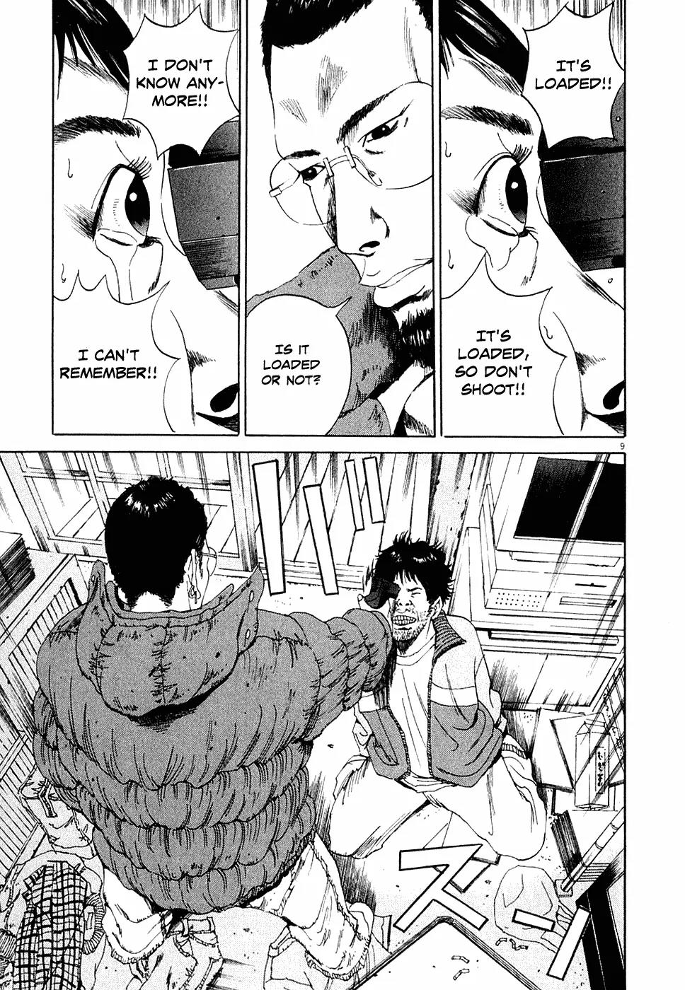 Yamikin Ushijima-kun Chapter 2 - Page 9