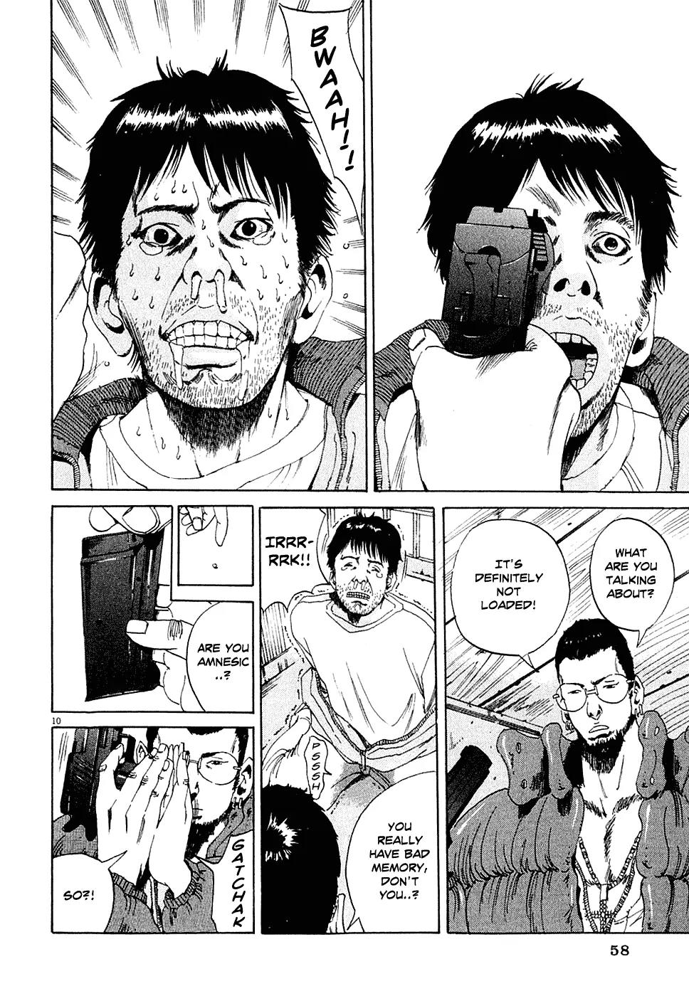 Yamikin Ushijima-kun Chapter 2 - Page 10
