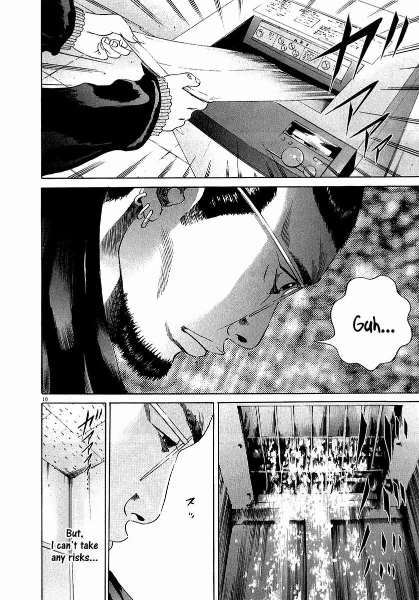 Yamikin Ushijima-kun Chapter 20 - Page 11