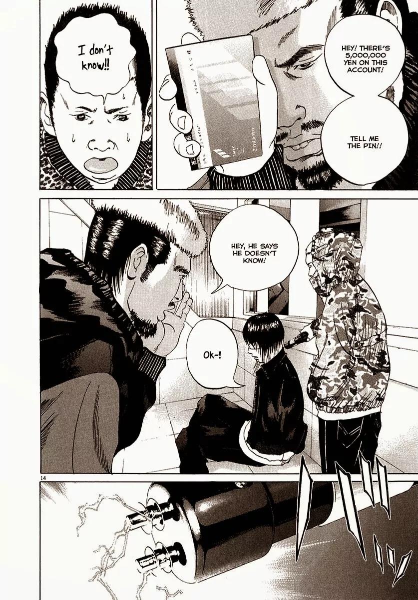 Yamikin Ushijima-kun Chapter 20 - Page 15