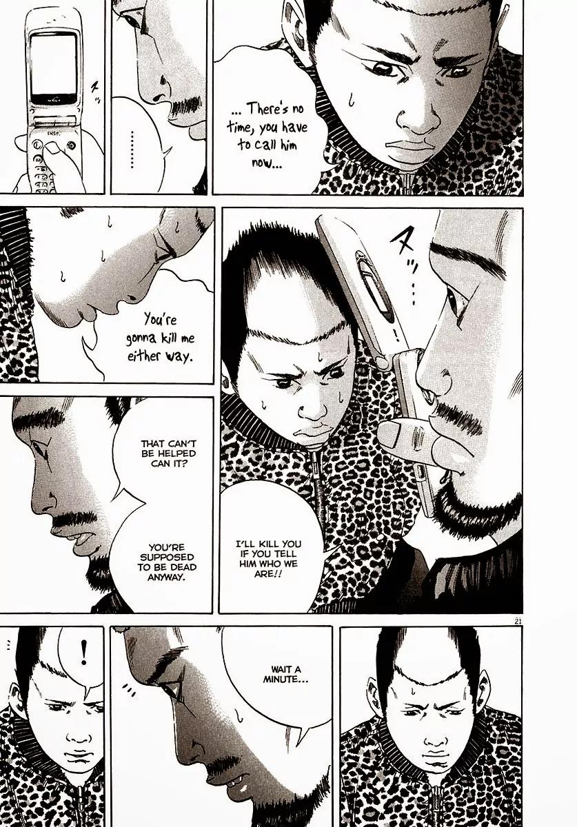 Yamikin Ushijima-kun Chapter 20 - Page 22