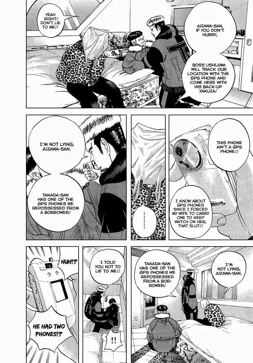 Yamikin Ushijima-kun Chapter 21 - Page 23
