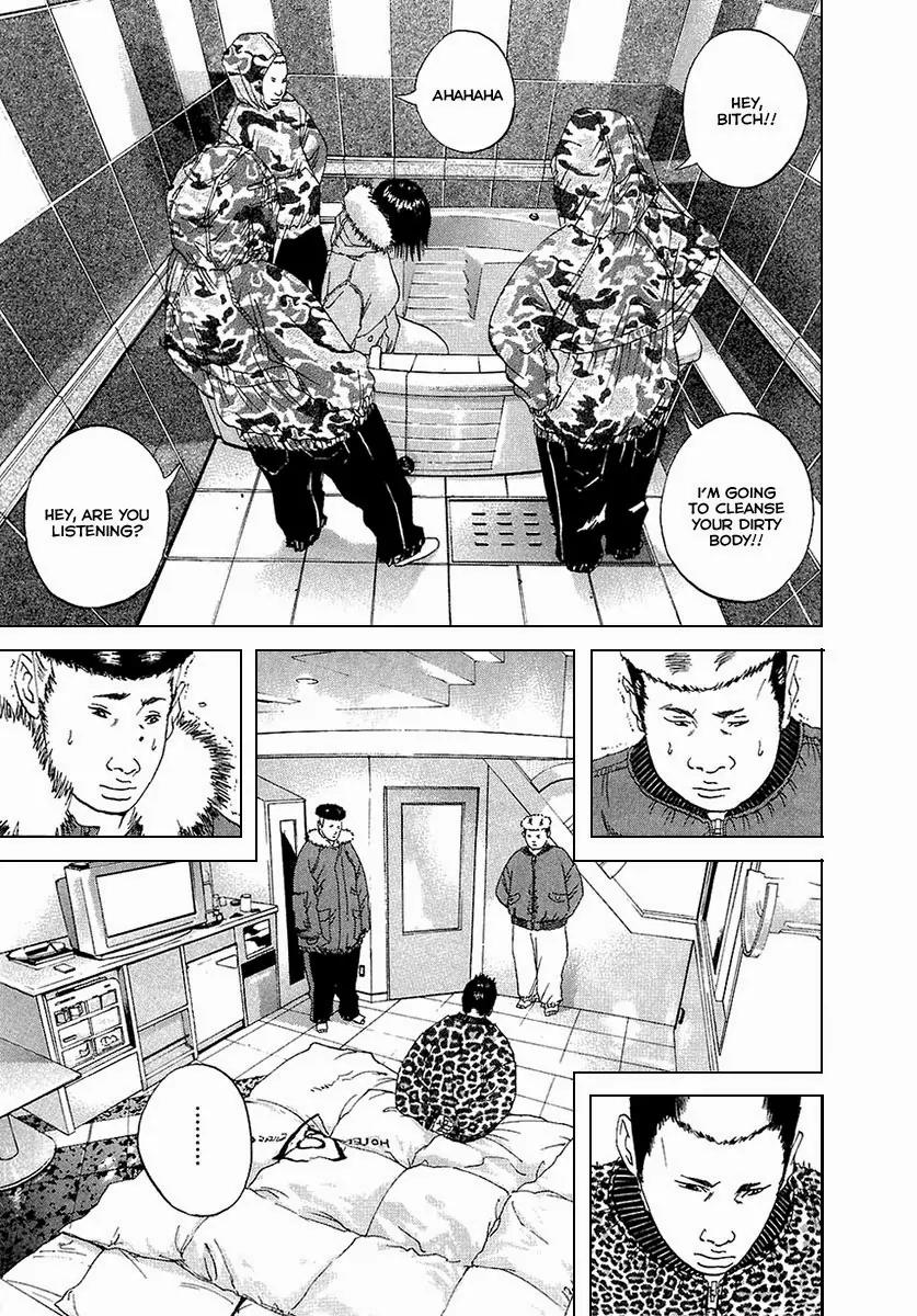 Yamikin Ushijima-kun Chapter 21 - Page 6