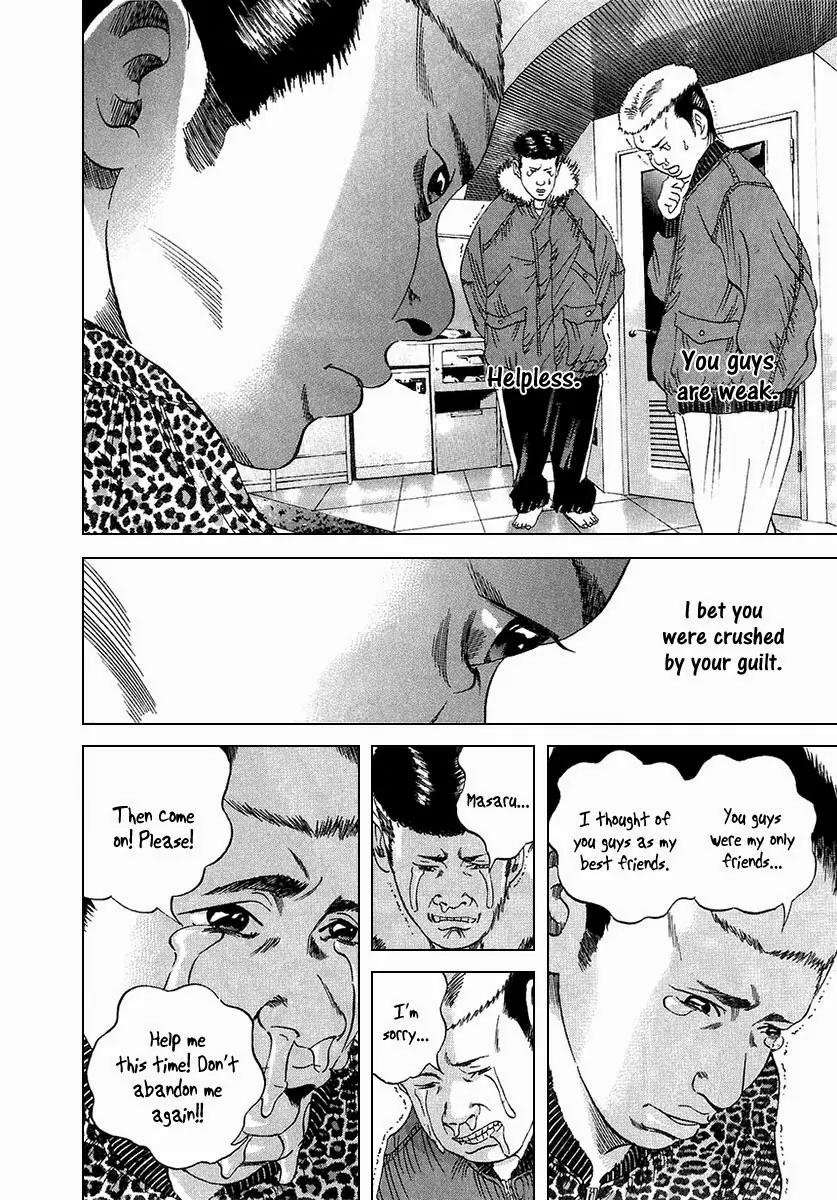 Yamikin Ushijima-kun Chapter 21 - Page 9
