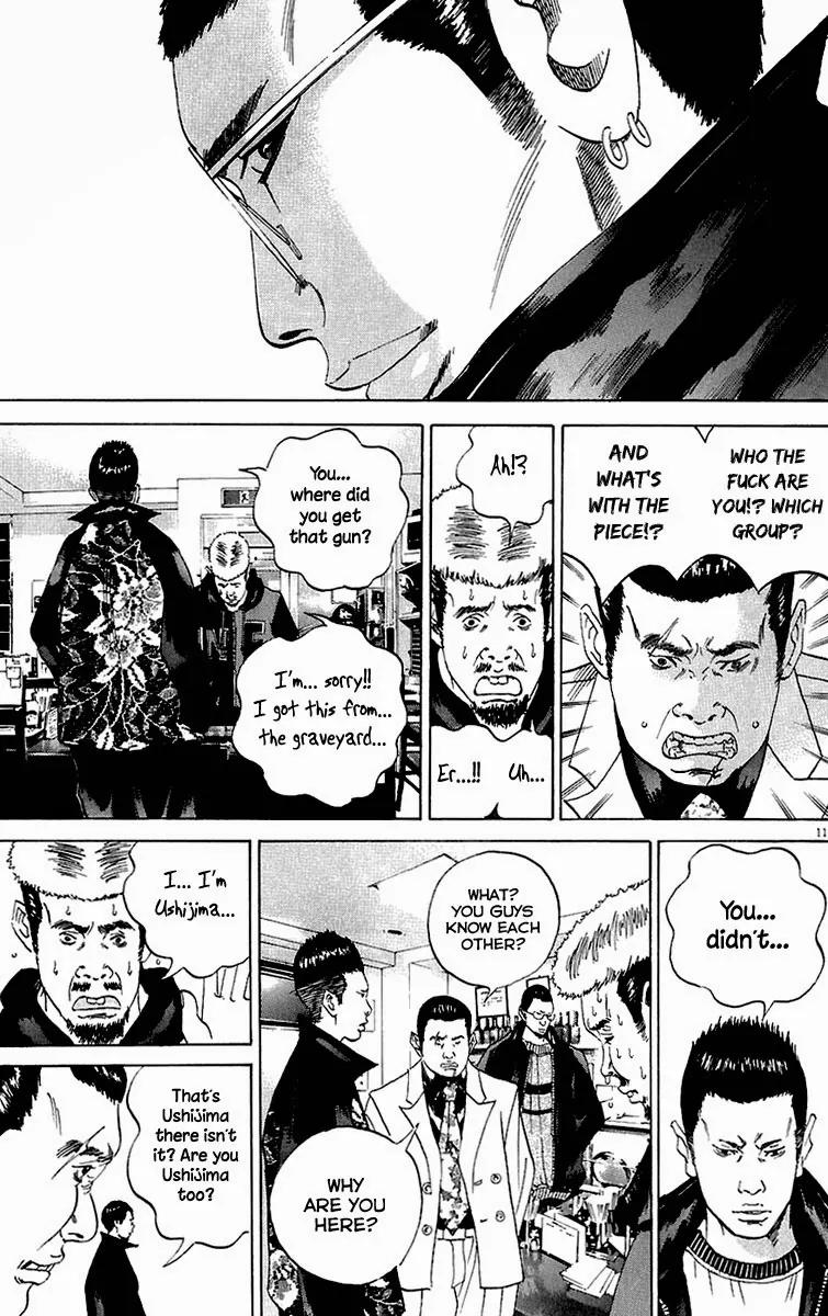 Yamikin Ushijima-kun Chapter 22 - Page 12