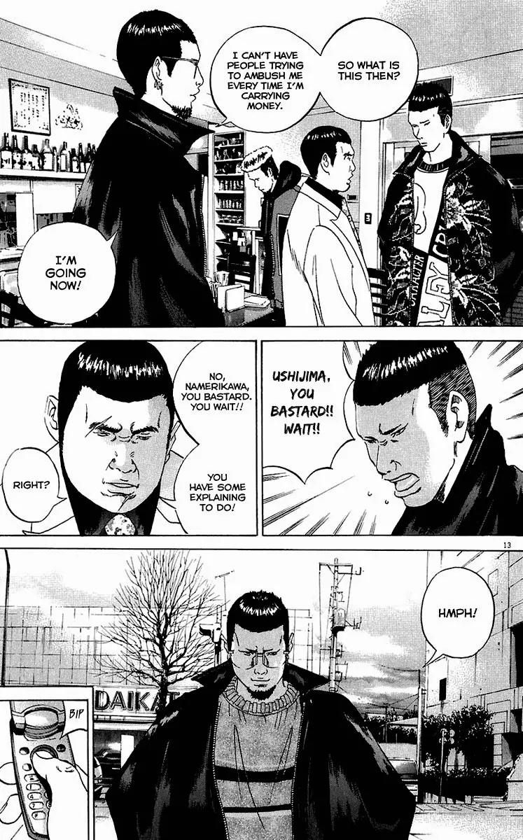 Yamikin Ushijima-kun Chapter 22 - Page 14