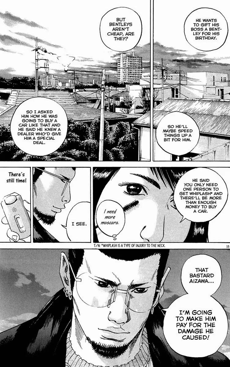 Yamikin Ushijima-kun Chapter 22 - Page 16