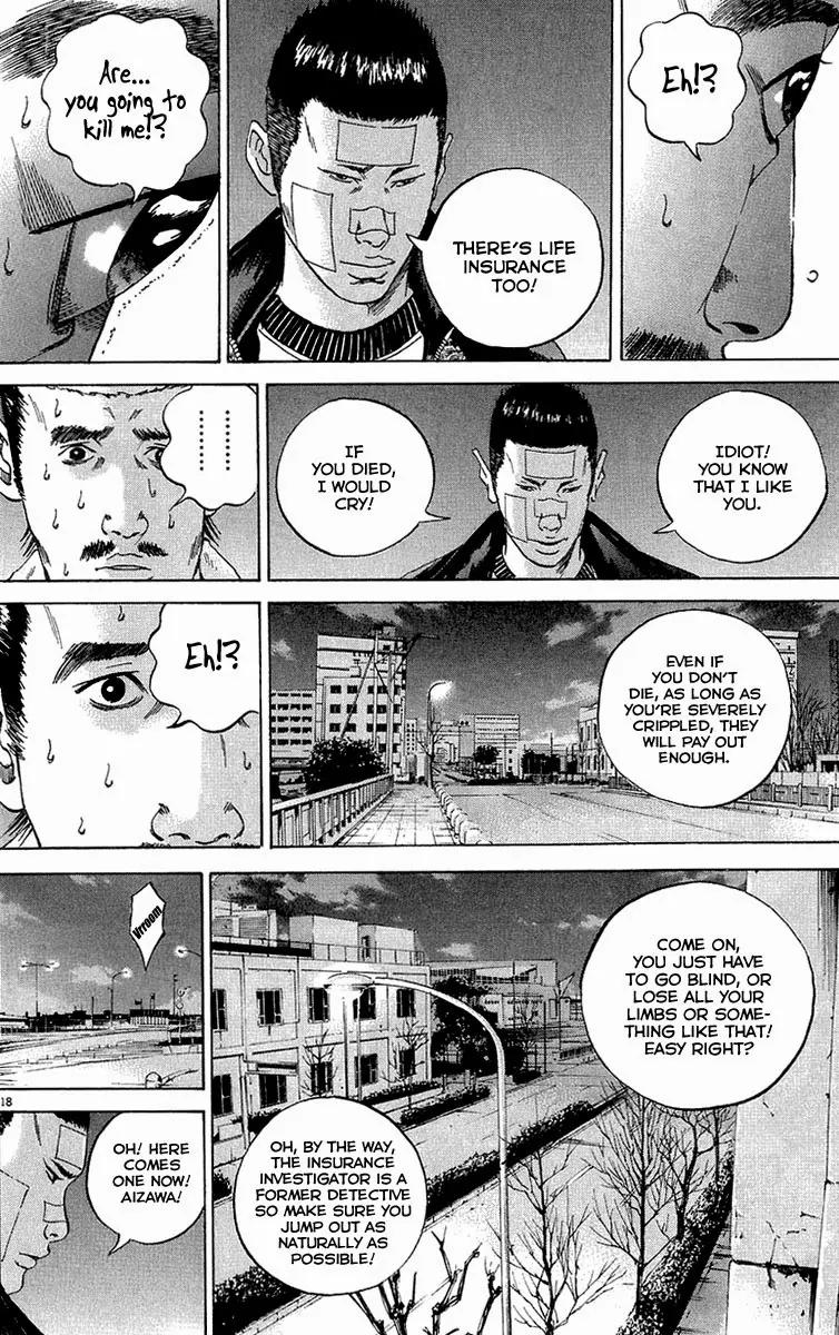 Yamikin Ushijima-kun Chapter 22 - Page 19