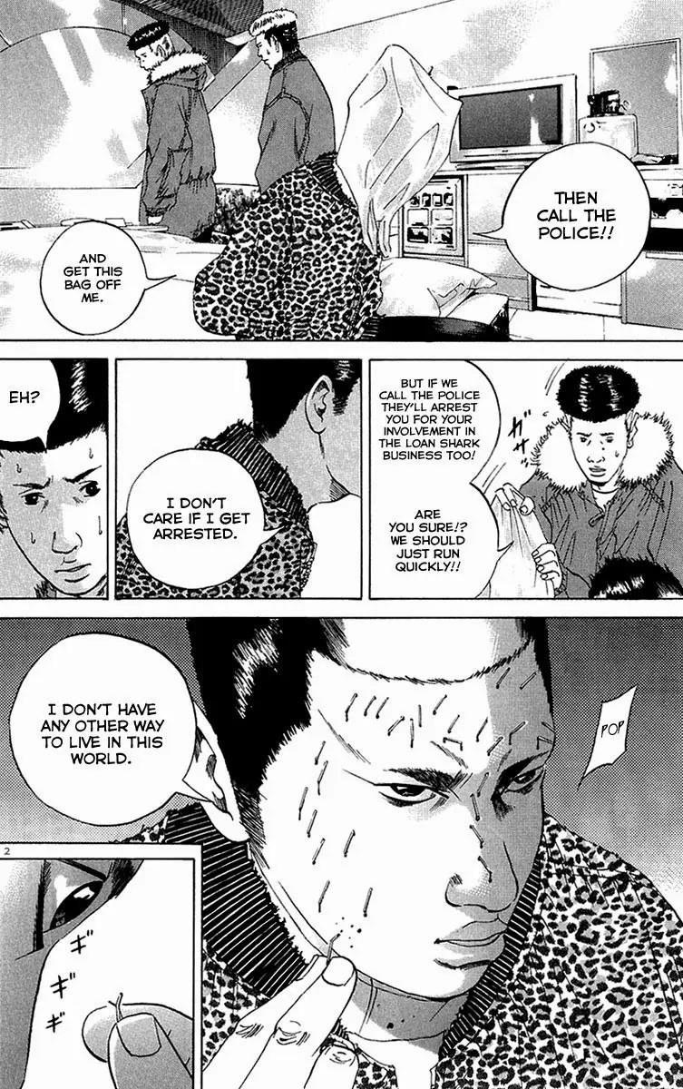 Yamikin Ushijima-kun Chapter 22 - Page 3