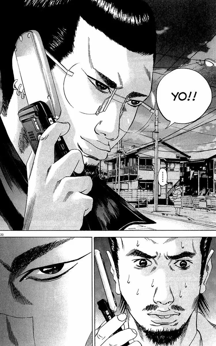 Yamikin Ushijima-kun Chapter 22 - Page 21