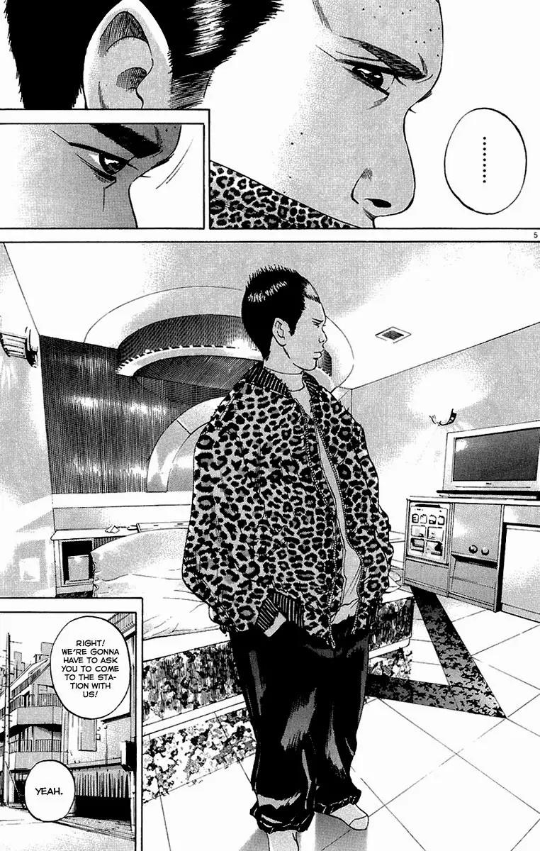 Yamikin Ushijima-kun Chapter 22 - Page 6