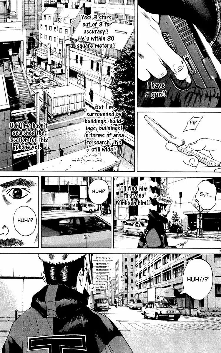 Yamikin Ushijima-kun Chapter 22 - Page 8