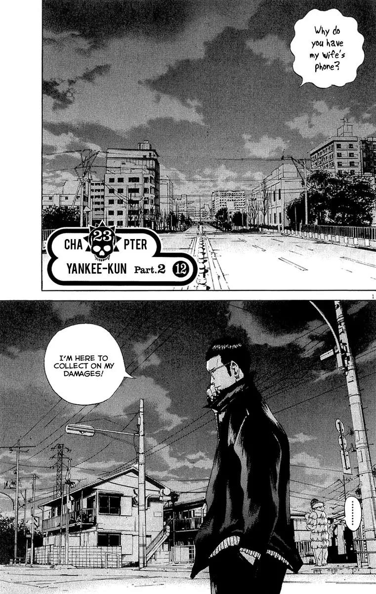 Yamikin Ushijima-kun Chapter 23 - Page 2