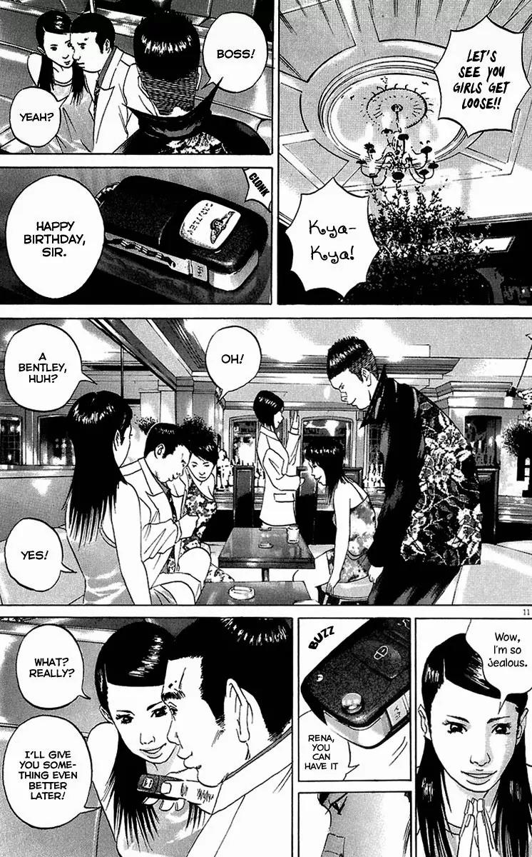 Yamikin Ushijima-kun Chapter 23 - Page 11