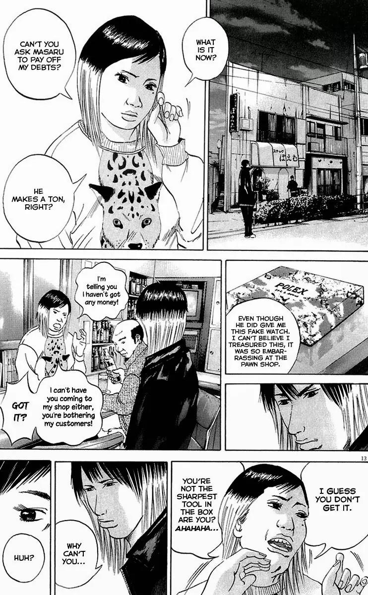 Yamikin Ushijima-kun Chapter 23 - Page 13