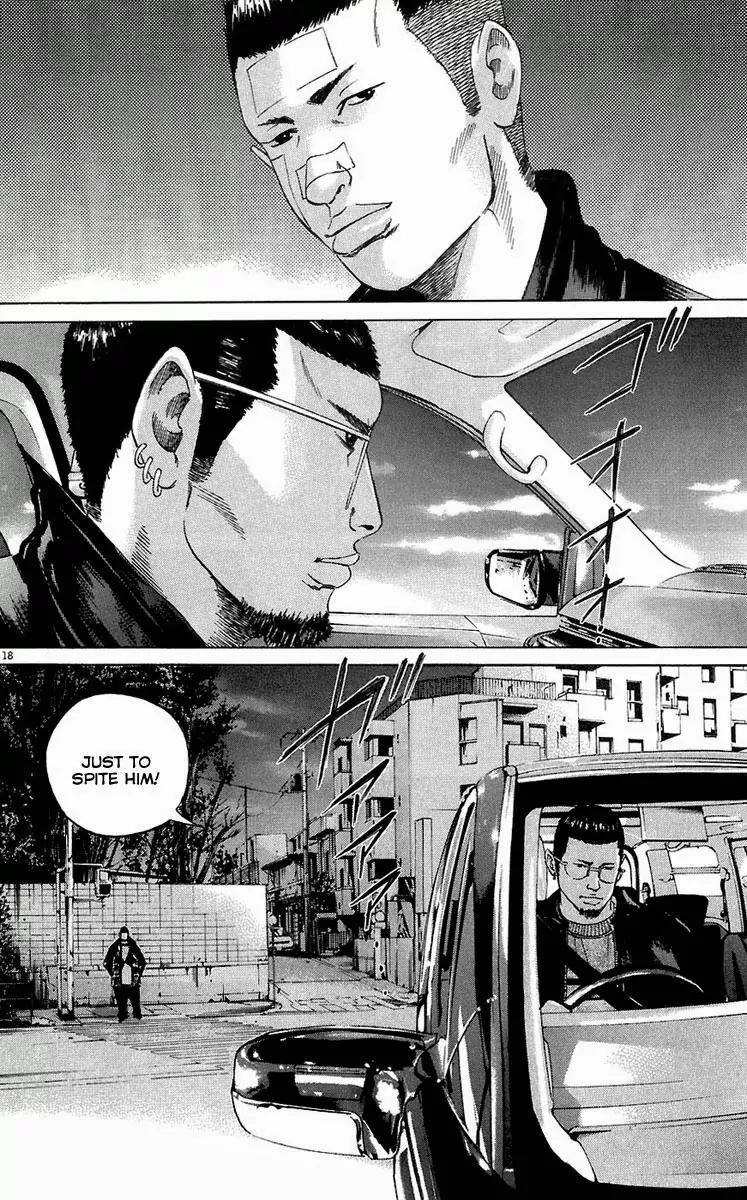 Yamikin Ushijima-kun Chapter 23 - Page 18