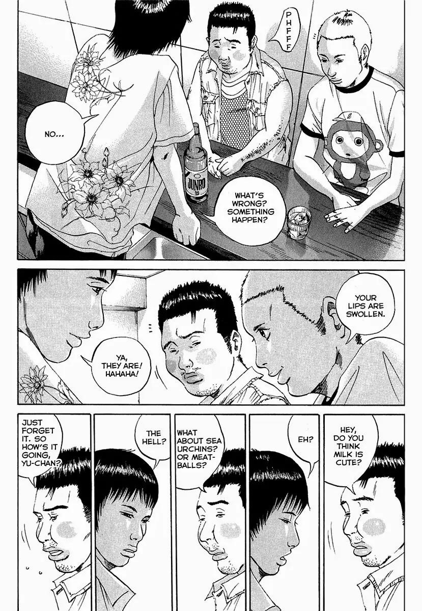Yamikin Ushijima-kun Chapter 24 - Page 11