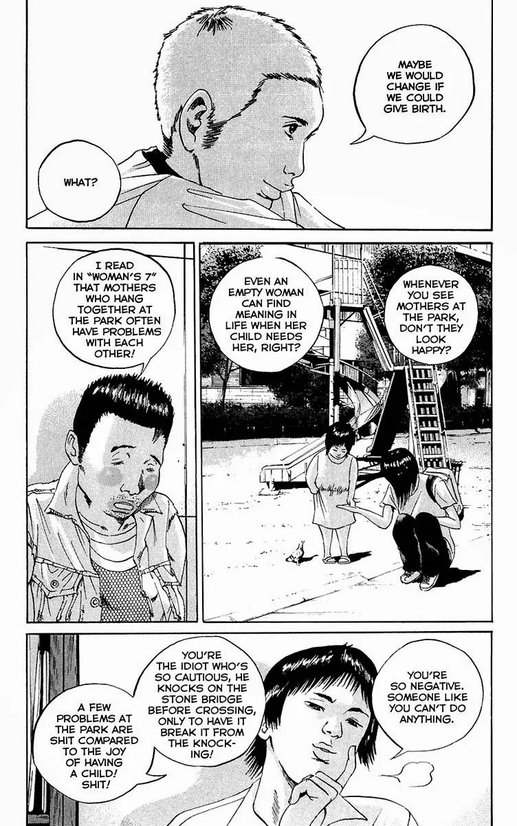 Yamikin Ushijima-kun Chapter 24 - Page 15