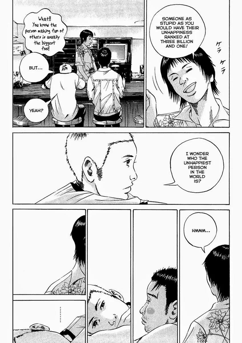 Yamikin Ushijima-kun Chapter 24 - Page 18