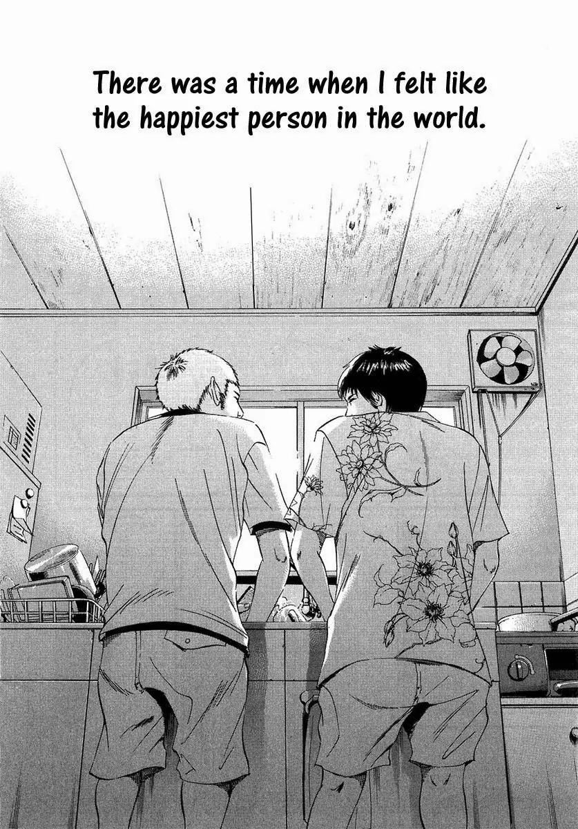 Yamikin Ushijima-kun Chapter 24 - Page 19