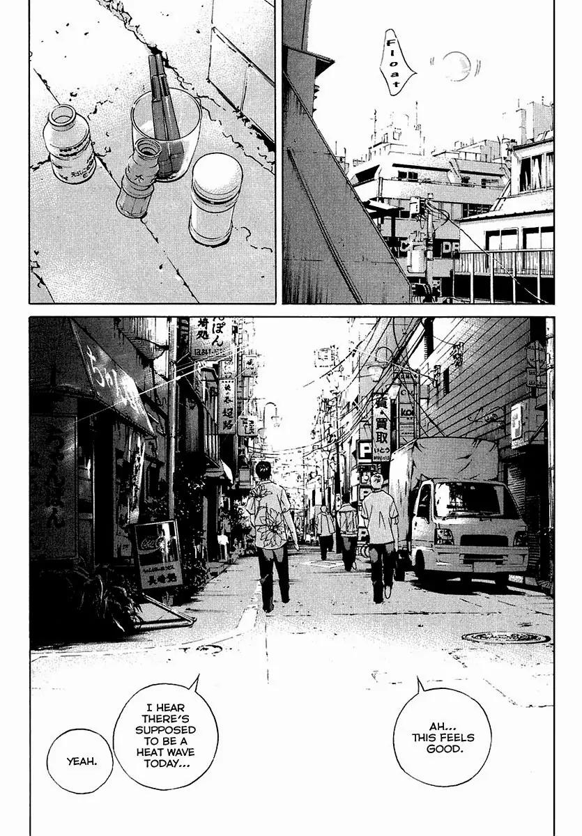 Yamikin Ushijima-kun Chapter 24 - Page 21