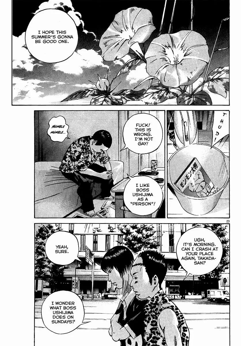 Yamikin Ushijima-kun Chapter 24 - Page 22