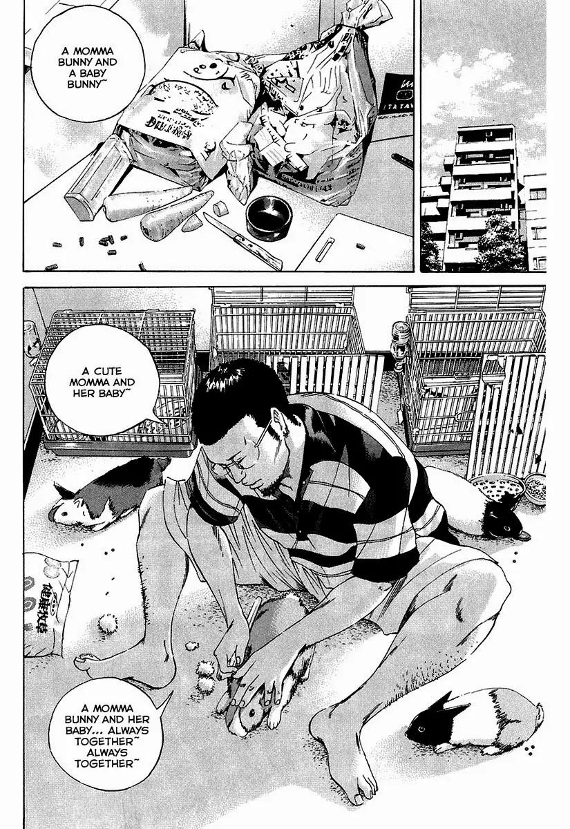 Yamikin Ushijima-kun Chapter 24 - Page 23