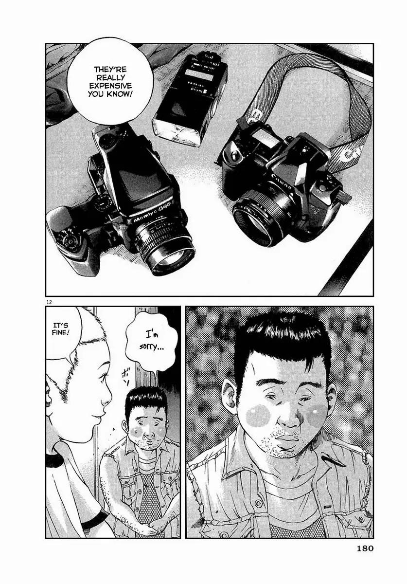 Yamikin Ushijima-kun Chapter 25 - Page 13