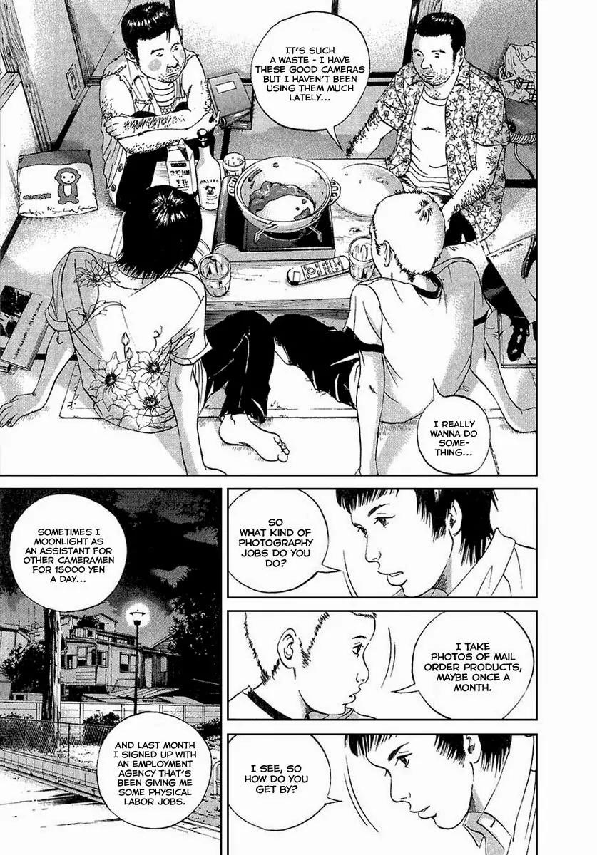 Yamikin Ushijima-kun Chapter 25 - Page 14