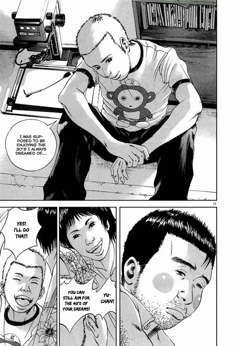 Yamikin Ushijima-kun Chapter 25 - Page 16