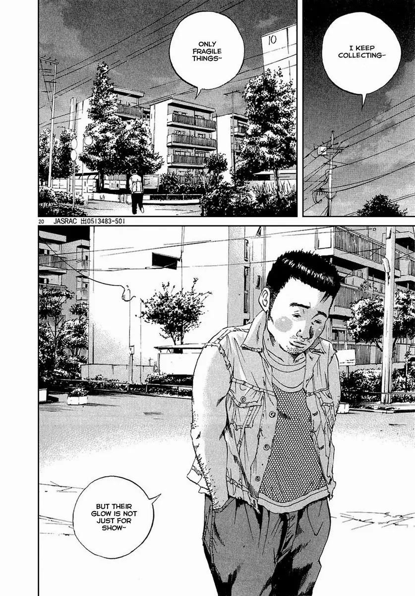 Yamikin Ushijima-kun Chapter 25 - Page 21