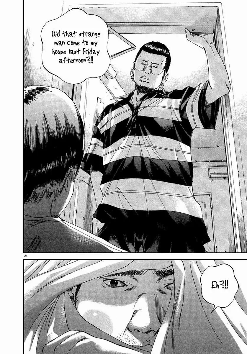 Yamikin Ushijima-kun Chapter 25 - Page 25