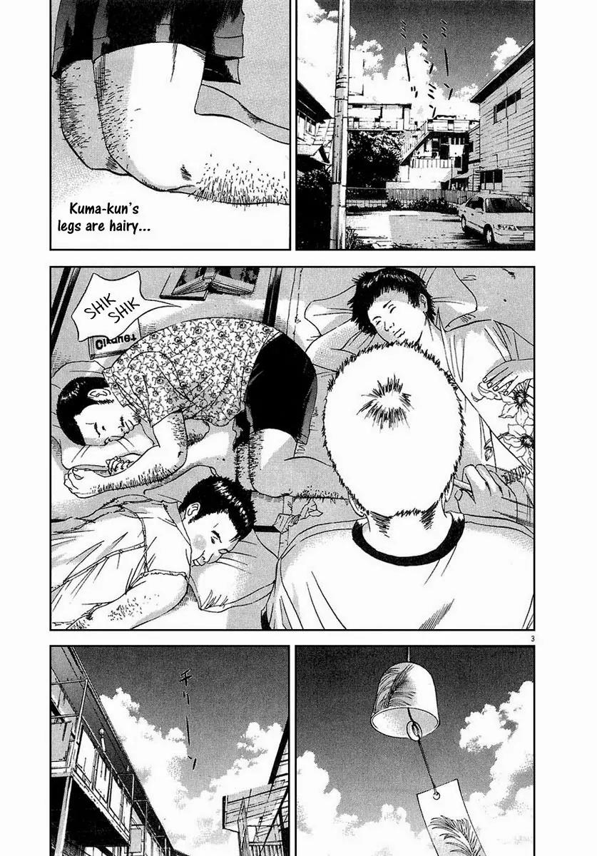 Yamikin Ushijima-kun Chapter 25 - Page 4