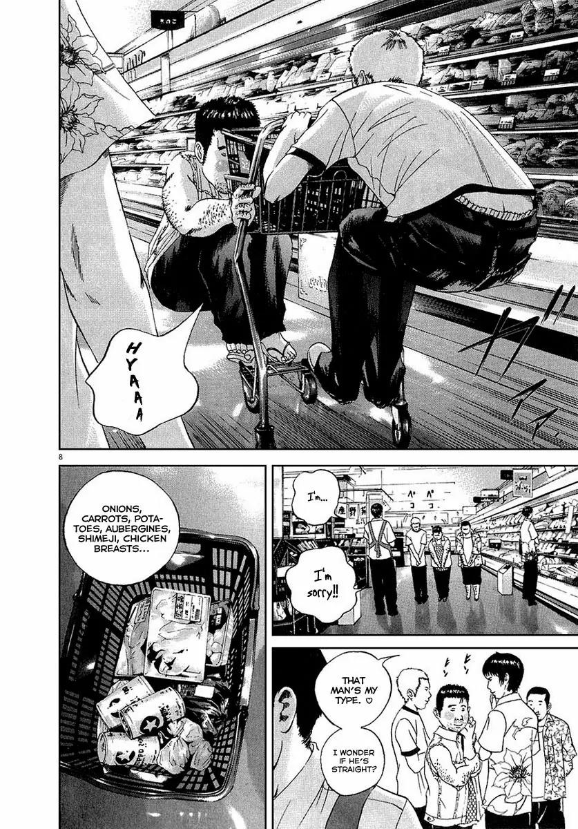 Yamikin Ushijima-kun Chapter 25 - Page 9