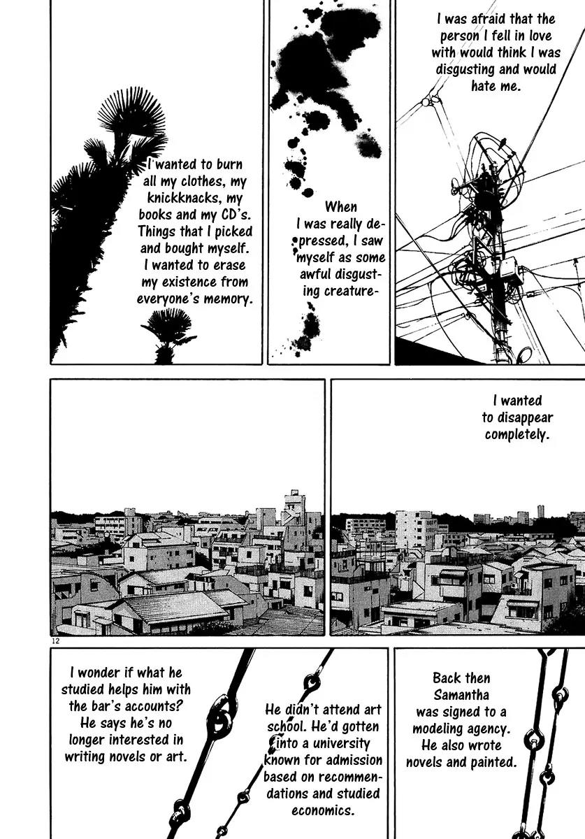 Yamikin Ushijima-kun Chapter 26 - Page 13