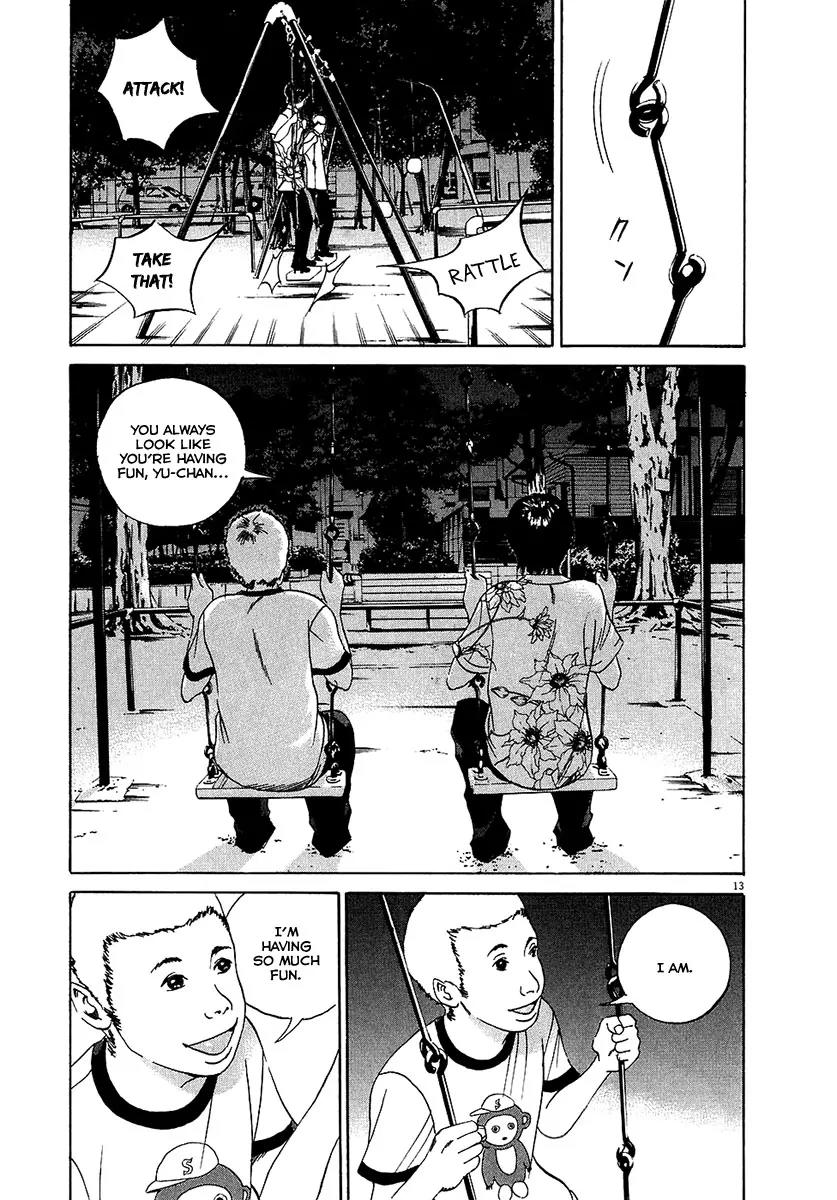 Yamikin Ushijima-kun Chapter 26 - Page 14