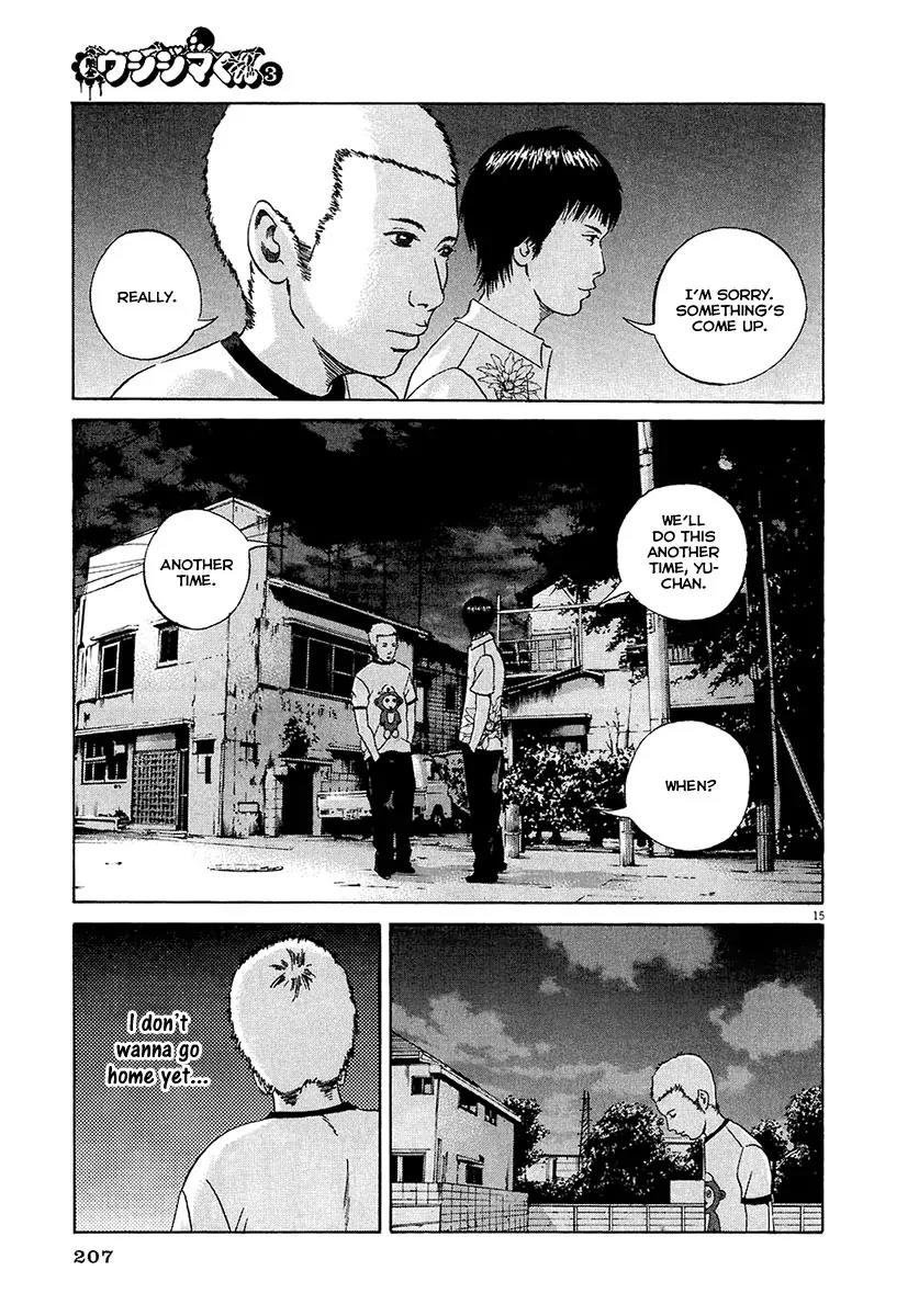Yamikin Ushijima-kun Chapter 26 - Page 16